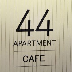 44APARTMENT