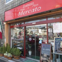 Trattoria Mercato