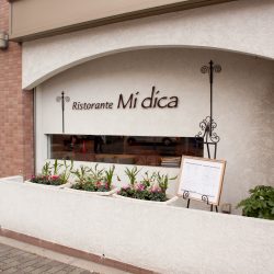 Ristorante Mi dica